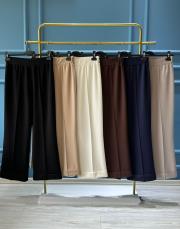 sentez oysho duble gri