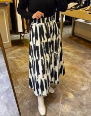 sentez zebra desenli kloş etek siyah 2